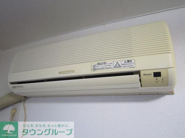 その他設備　エアコン