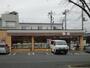 コンビニ　セブンイレブン江戸川新堀2丁目店（コンビニ）まで316m