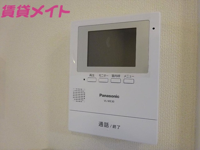 セキュリティ　同型タイプの写真です