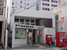 アスヴェル神戸元町の周辺写真