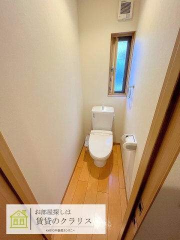ベルリード京都桂川のトイレ写真