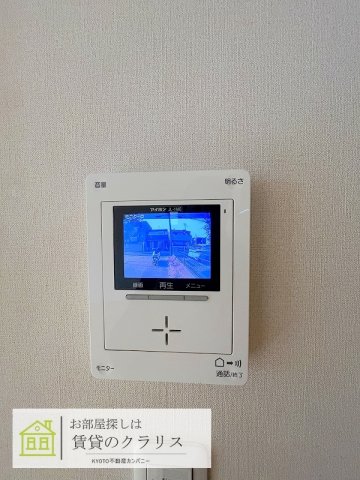 ベルリード京都桂川のその他写真