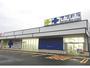 ドラックストア　サツドラ南22条店（ドラッグストア）まで385m