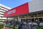 スーパー　西友 南葛西店（スーパー）まで316m