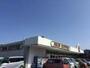 スーパー　スマイルなすび川店（スーパー）まで2671m