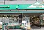 スーパー　マルエツプチ千石店（スーパー）まで3846m