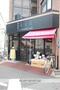 スーパー　森のマルシェ／医大前店（スーパー）まで550m