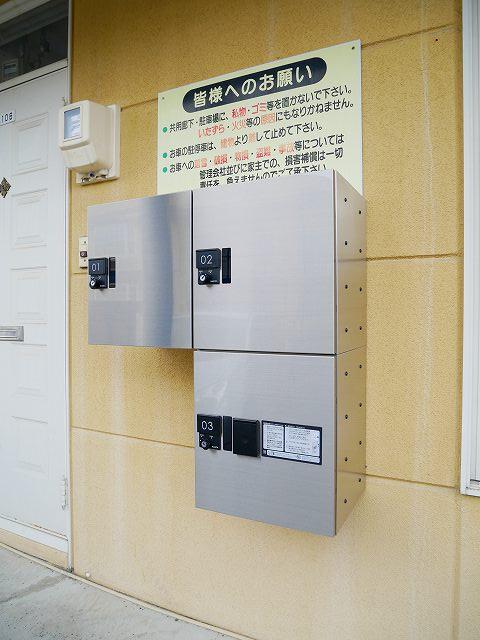 その他共有部分　共用部２
