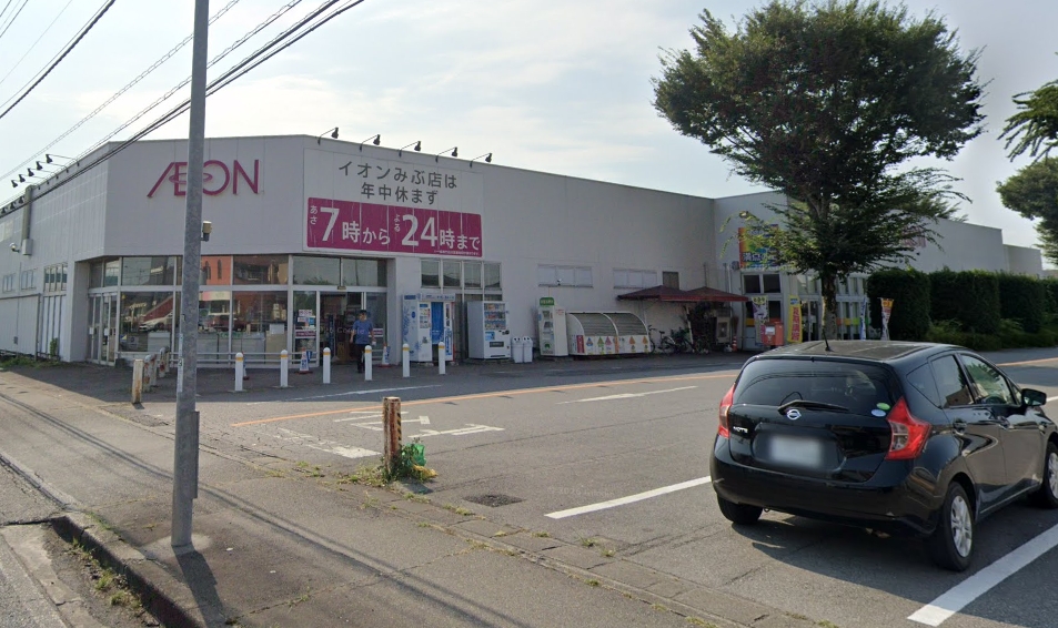 Y&M緑町2丁目の周辺写真