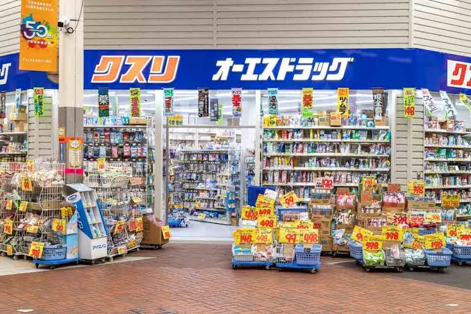 シロハイヌ尼崎2の周辺写真