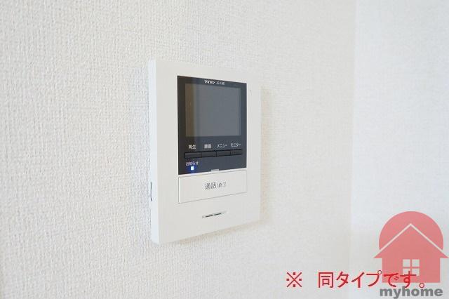 All Good 和のその他写真