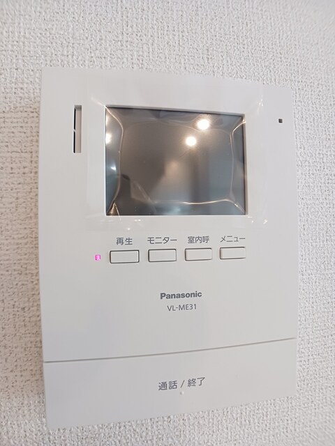 ＪＲ常磐線 泉駅 バス乗車時間：13分 最寄りバス停で下車 徒歩4分 2階建 築2年のその他写真