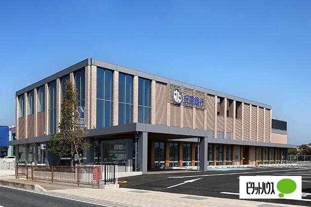 銀行　紀陽銀行岩出支店（銀行）まで765m