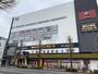 その他　ドン・キホーテ南熊本店（その他）まで786m