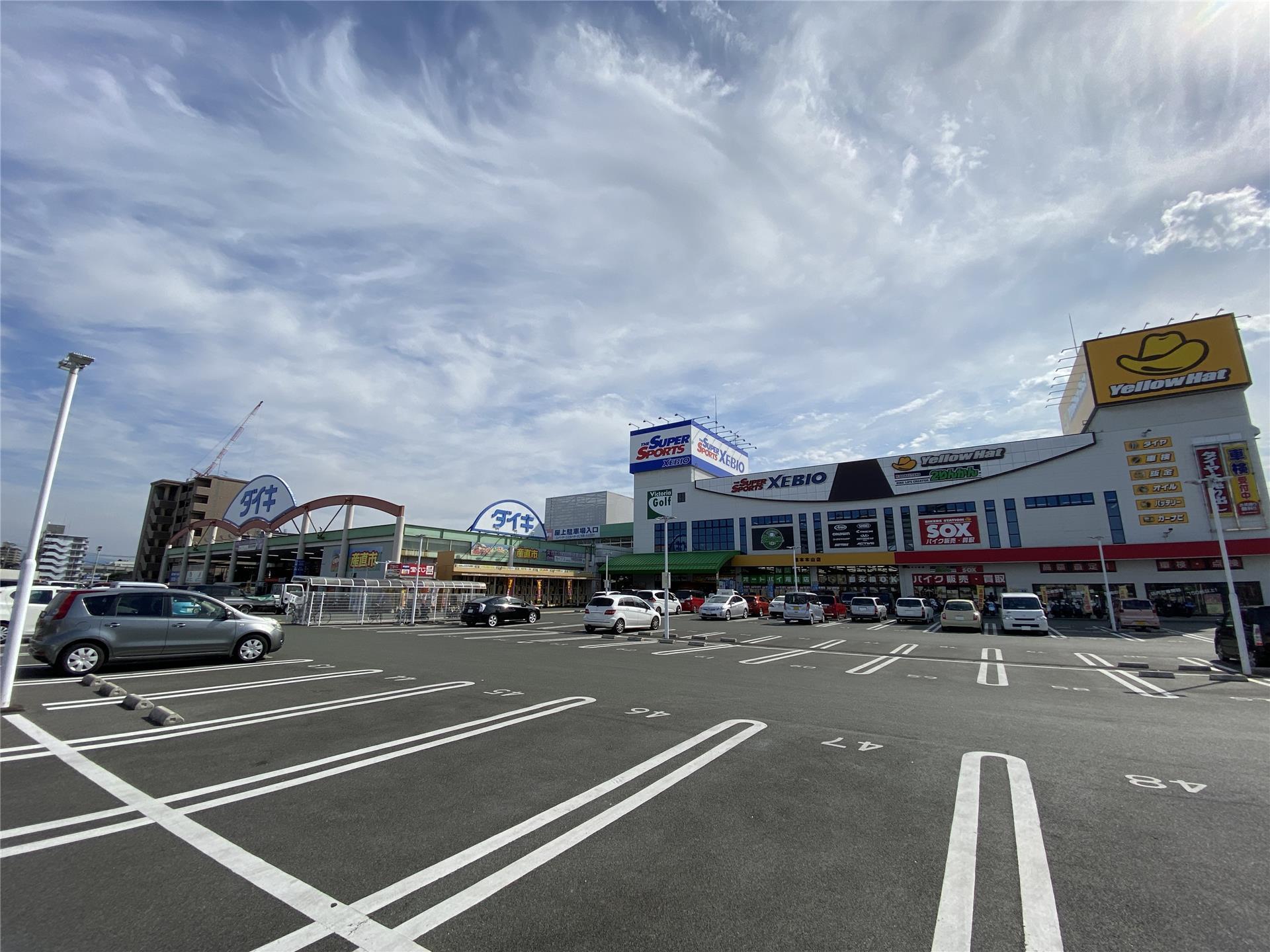 ホームセンター　DCMダイキペット＆グリーン本山店（ホームセンター）まで1011m