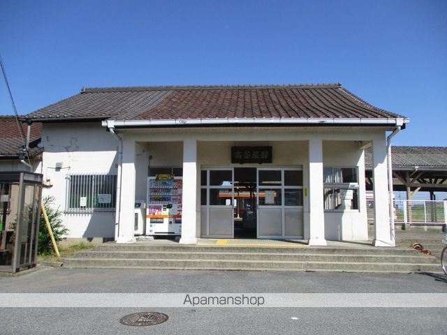 その他　ＪＲ高茶屋駅（その他）まで1168m