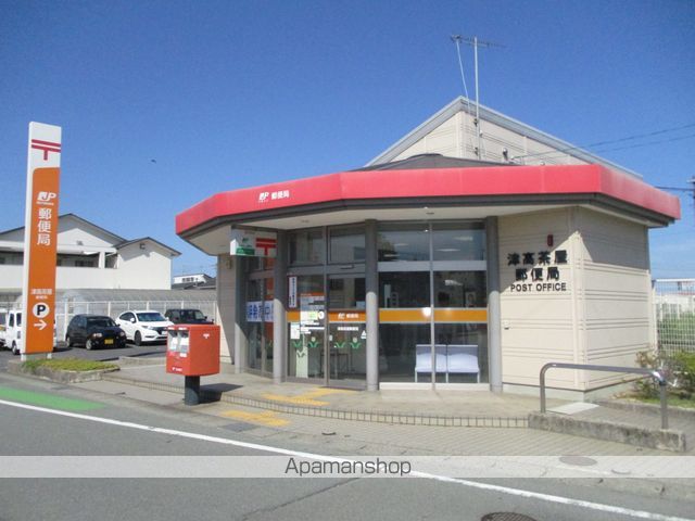 郵便局　津高茶屋郵便局（郵便局）まで1220m
