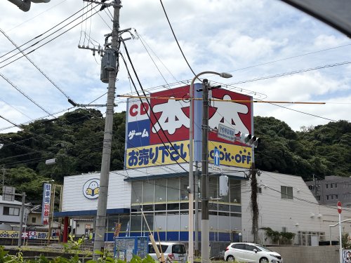 NISHIKI.138の周辺写真