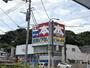 ショッピングセンター　BOOKOFF 守恒店（ショッピングセンター）まで1502m