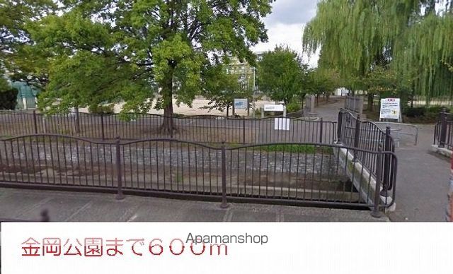 公園　金岡公園（公園）まで600m