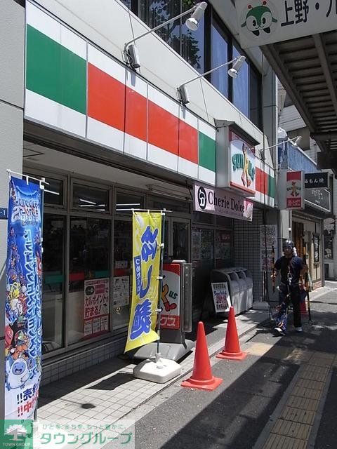 コンビニ　サンクス（コンビニ）まで300m