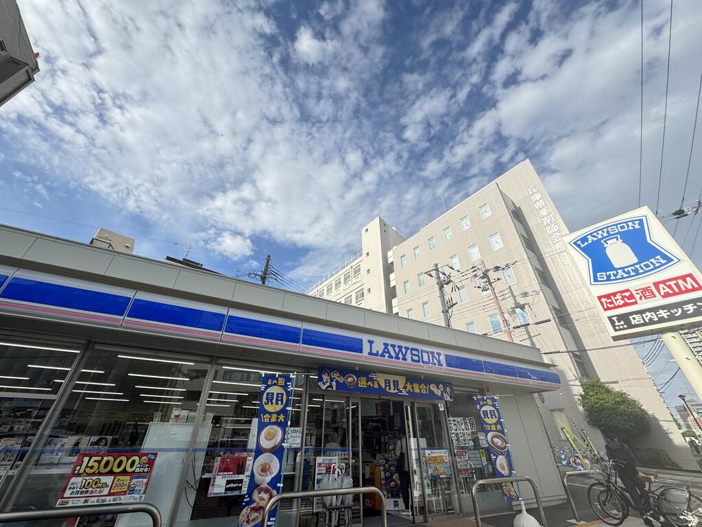 コンビニ　ローソン神戸下山手通七丁目店（コンビニ）まで205m