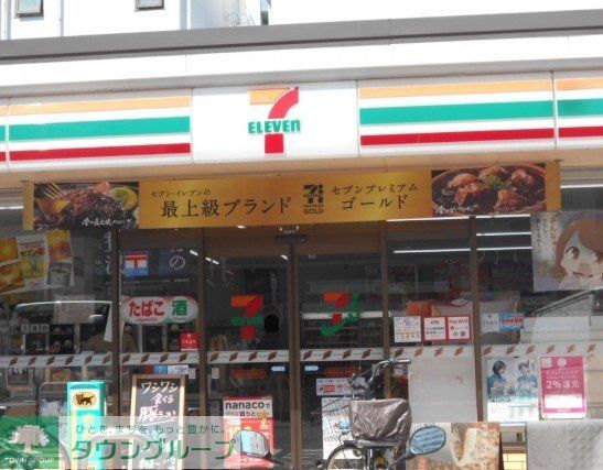 コンビニ　セブンイレブン吹田江の木町店（コンビニ）まで100m