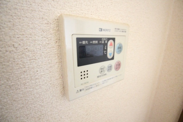 ハイム錦のその他写真