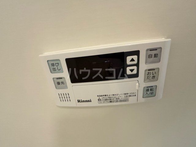 MELDIA高座渋谷IVのその他写真