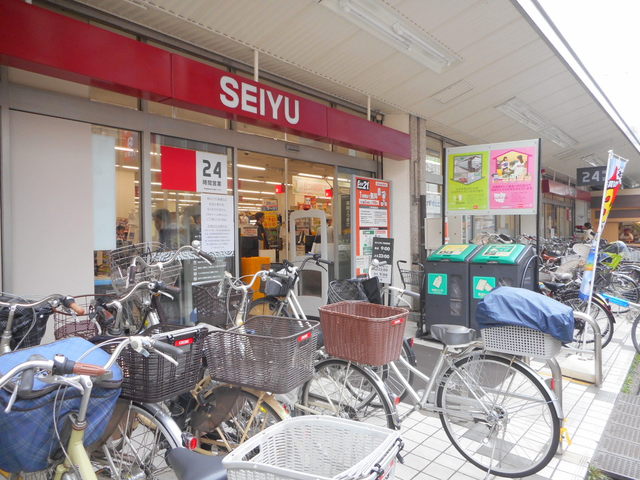 その他　SEIYU（その他）まで913m