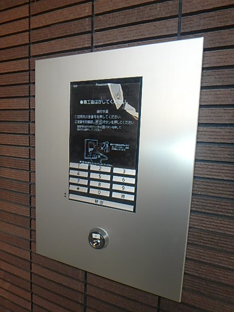 ＪＲ総武線 下総中山駅 徒歩16分 3階建 築9年のその他写真