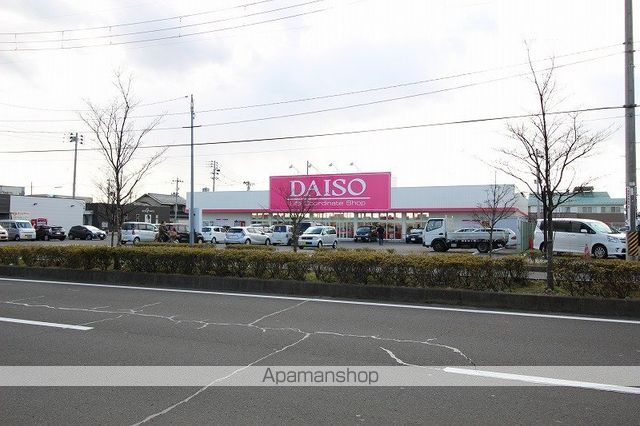 その他　ダイソー　仙台六丁の目店（その他）まで260m