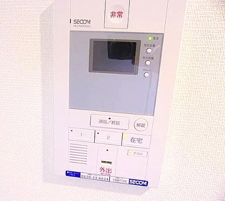 小田急江ノ島線 大和駅 徒歩7分 3階建 築11年のその他写真