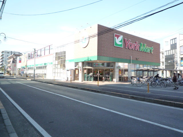 スーパー　ヨークマート　大和中央店（スーパー）まで600m
