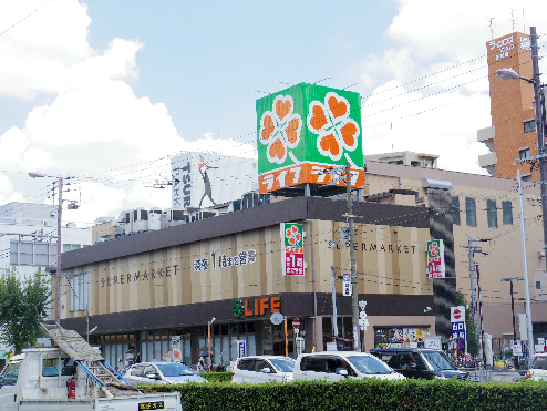 スーパー　ライフ 昭和町駅前店（スーパー）まで515m