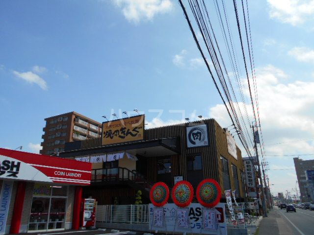 飲食店　焼肉きんぐ春日桜ヶ丘店（飲食店）まで513m