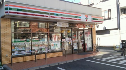 コンビニ　セブン-イレブン 豊島南長崎５丁目店（コンビニ）まで367m