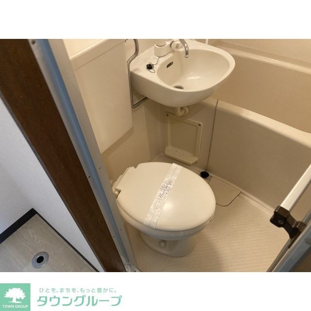 グランモア三光町のトイレ写真