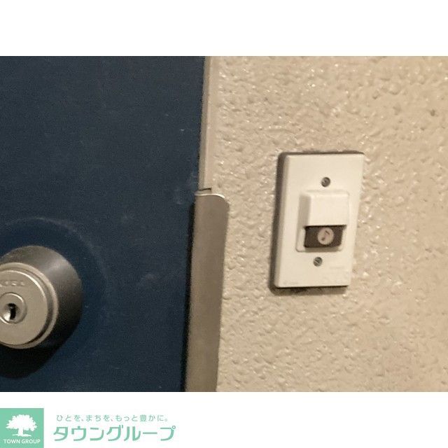 グランモア三光町のその他写真