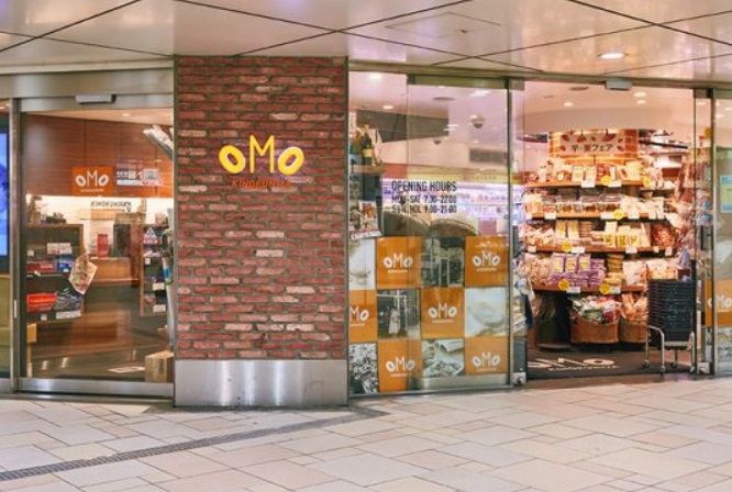 スーパー　OMO KINOKUNIYA(オモ キノクニヤ) エチカ表参（スーパー）まで881m