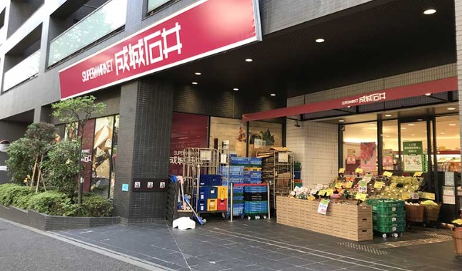 スーパー　成城石井 西麻布店（スーパー）まで969m