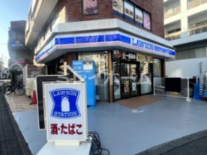 コンビニ　ローソン 大田西馬込二丁目店（コンビニ）まで113m