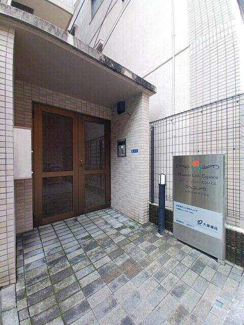 エントランス　☆きれいなエントランス☆