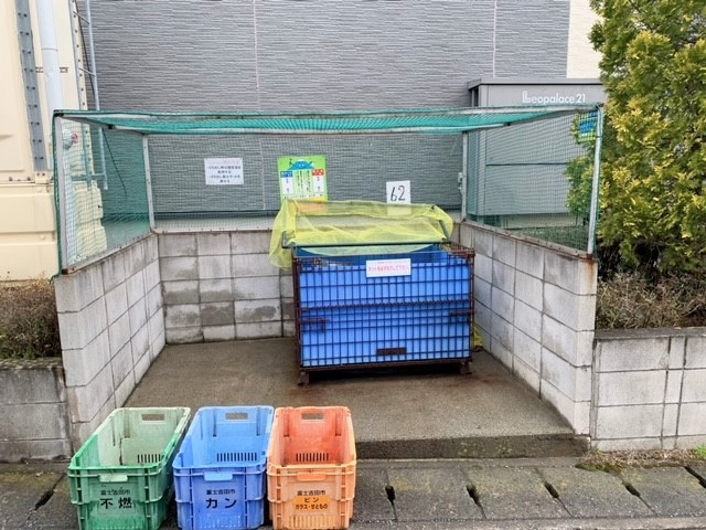 レオパレス富士吉田のその他写真
