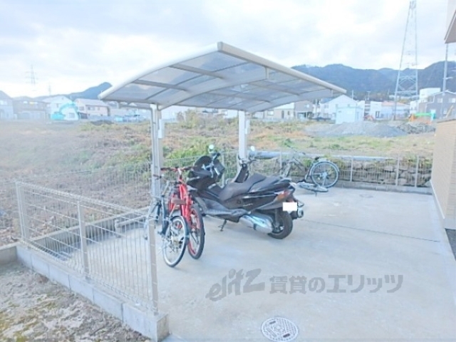 その他共有部分　駐輪場