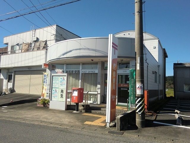 郵便局　高富桜尾郵便局（郵便局）まで800m