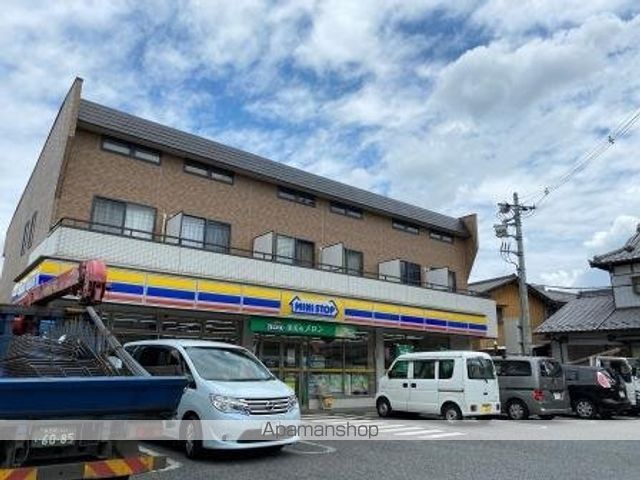 コンビニ　ミニストップ（コンビニ）まで973m