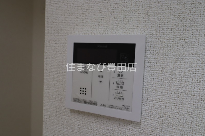 その他設備　同型タイプ