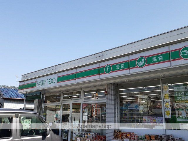 コンビニ　ローソンストア１００　篠木店（コンビニ）まで576m
