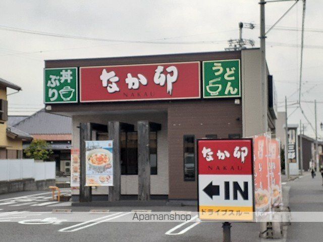 飲食店　なか卯　春日井篠木店（飲食店）まで500m